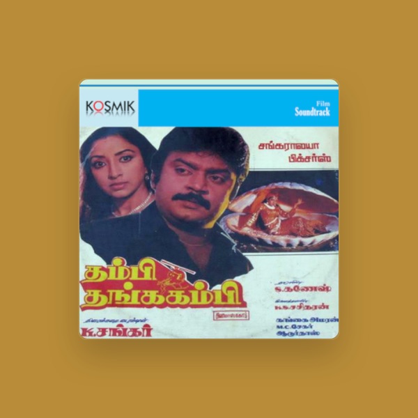 Manoj Giyan's avatar
