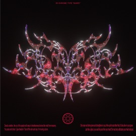 Walk In MadamPrime & KKUZIAA