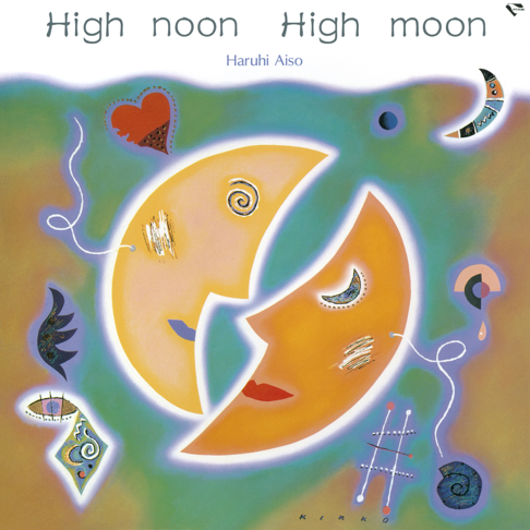 相曽晴日 - Apple Music