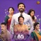 Naa Madhi - Dhanunjay Seepana & Srinivasa Mouli lyrics
