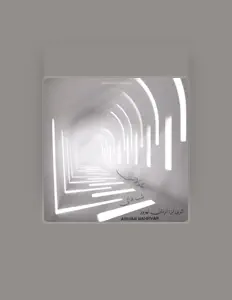 Arman Nahrvar을(를) 듣고, 뮤직 비디오를 보고, 약력을 읽고, 투어 일정 등을 확인하세요!