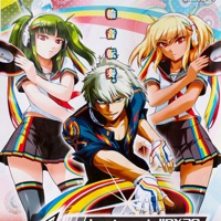 Rockoutt - Single - KULAPHANTASY