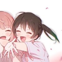 Futari No Shimai (feat. Aerith) - EP - Asurah