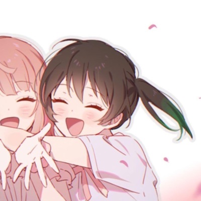 Futari No Shimai (feat. Aerith) - EP