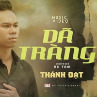 Dã Tràng - Single - Nguyễn Thành Đạt
