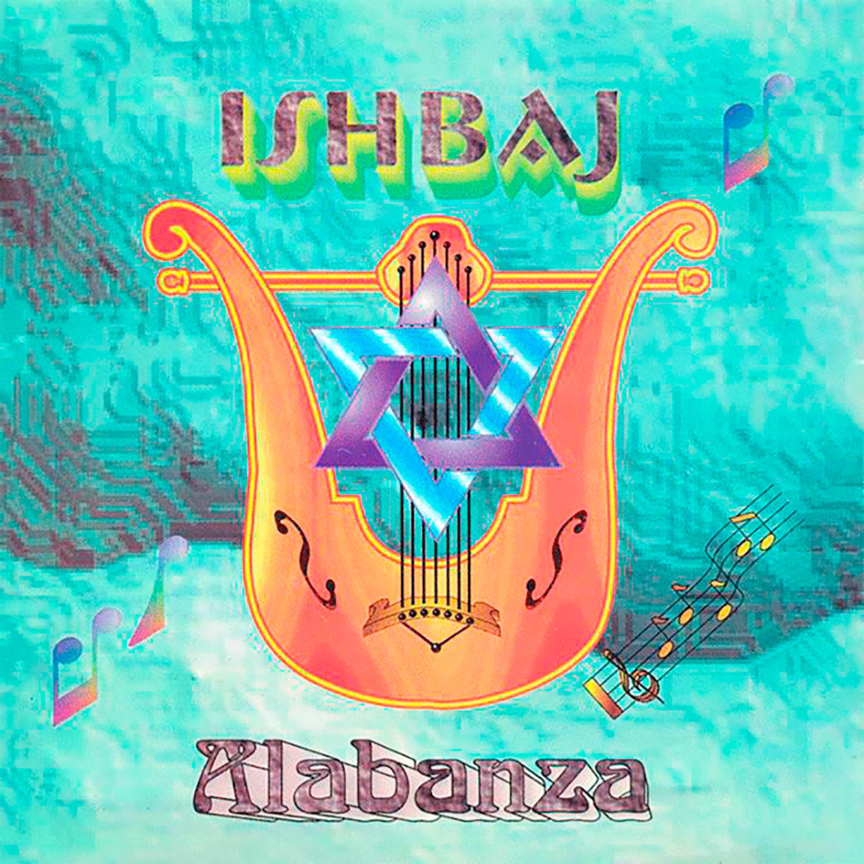 Alabanza