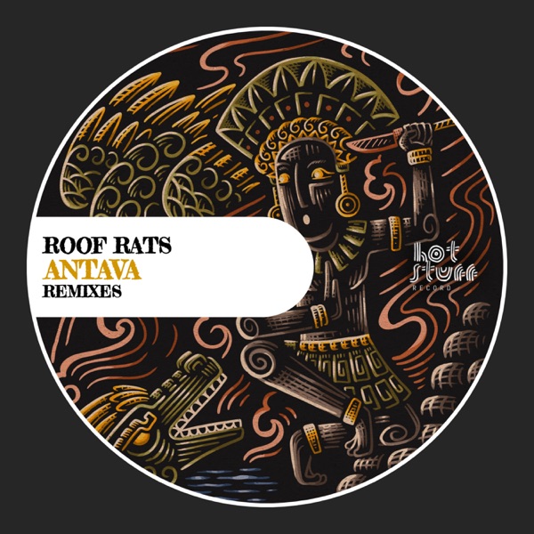 Antava (Remixes) - EP