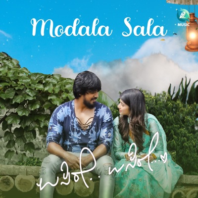 Modalasala (From"Usire Nanna Usire") - Single