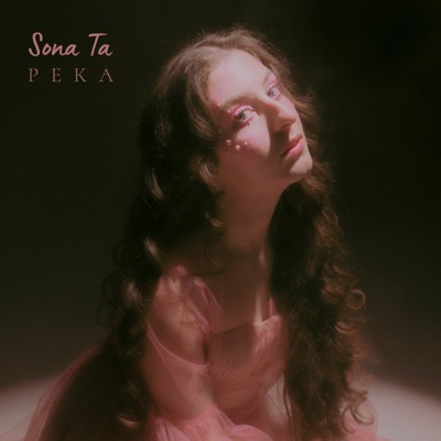 Река - Single