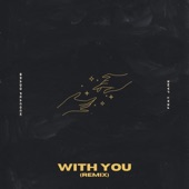 With You (feat. Jane) [Remix] artwork