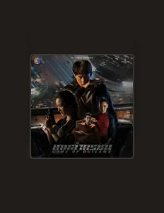 收听 มาเรียม เกรย์、观看音乐视频、阅读小传、查看巡演日期等 ！