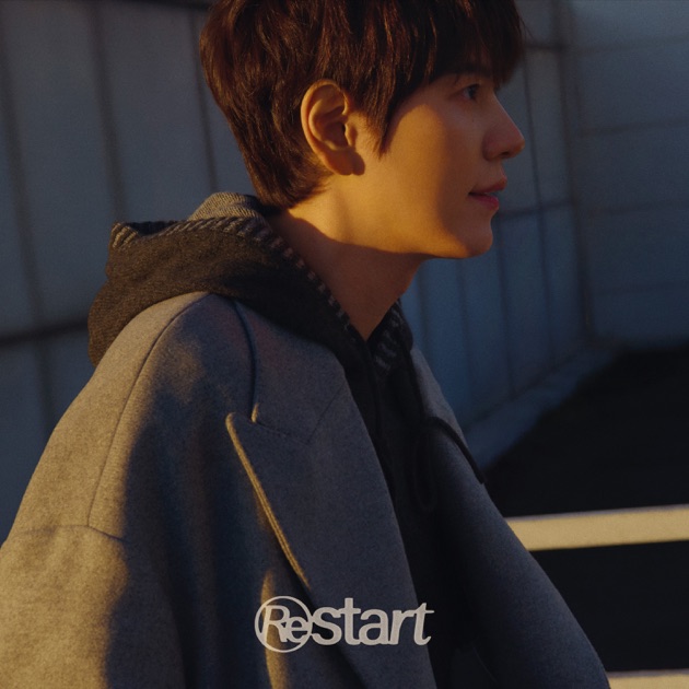 The 1st Mini Album 'At Gwanghwamun' - Album by KYUHYUN