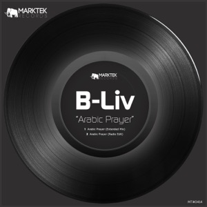 Arabic Prayer - Single