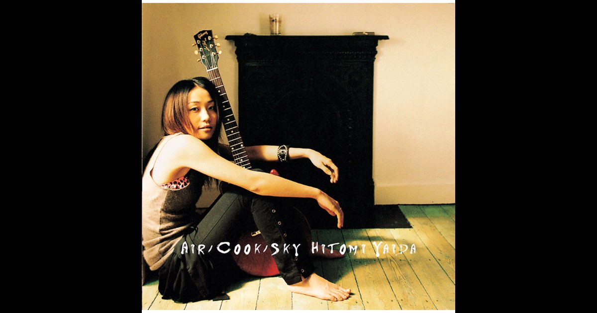 Air/Cook/Sky - 矢井田瞳のアルバム - Apple Music
