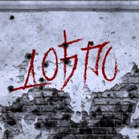 Добро - Single - Surface Tension