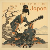 The Spirit of Japan artwork