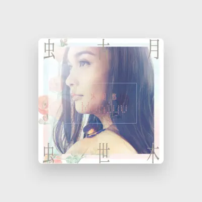 Listen to Muniyu, watch music videos, read bio, see tour dates & more!