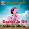 Ma Dadho Aya Pareshan - Mehboob Mirjat lyrics