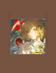 Listen to 艾露露Ailurus, watch music videos, read bio, see tour dates & more!