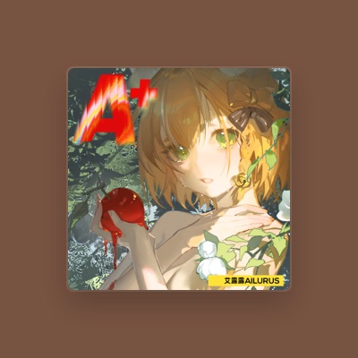 Listen to 艾露露Ailurus, watch music videos, read bio, see tour dates & more!