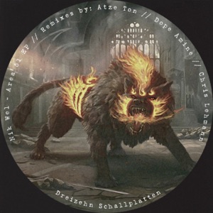 Area 51 - EP