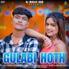 Gulabi Hoth (feat. Sonali Rawat) - Single