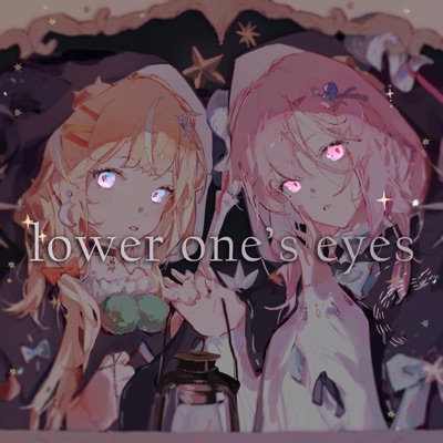 lower one's eyes (feat. Shabel Tonya) - Single