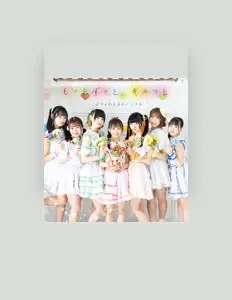 Poslechněte si interpreta LoveCherish, sledujte hudební videa, přečtěte si životopis, podívejte se na data turné a další informace.