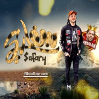 سفاري - Single - محمد عبد السلام & Shaalasha