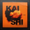 Kai Shi (feat. Tony Choc) - Single