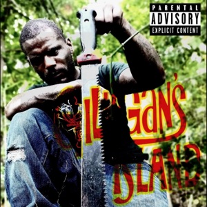 Gilligan's Island (feat. Suspect 3000 & Uno the G.O.A.T)