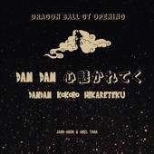Dan Dan Kokoro Hikareteku (From Dragon Ball Gt") artwork