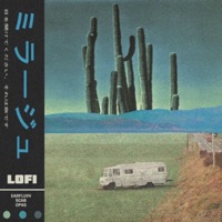 Mirage EP (feat. opas & earfluvv) - ScabBeatz