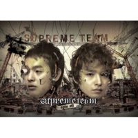 Spin Off (Repackage) - EP - Supreme Team