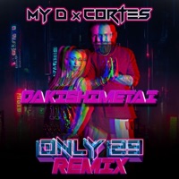 Dakishimetai (Only 29 Remix) - Single - Kenji Music