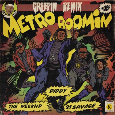 Metro Boomin - Superhero (Lyrics) 