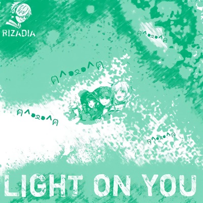 Light on You - Single