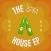 The Theka House - Single