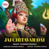 Jai Chitavar Dai  - Single