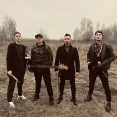 Poslechněte si interpreta ЛИМИТ-ARMY, sledujte hudební videa, přečtěte si životopis, podívejte se na data turné a další informace.