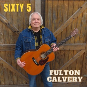 Sixty 5 - EP