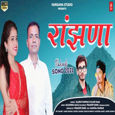 Ranjhna - Single