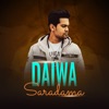 Daiwa Saradama - Single