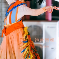 绝世舞姬 - Single - MC画师