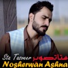 Sta Tasveer - Single