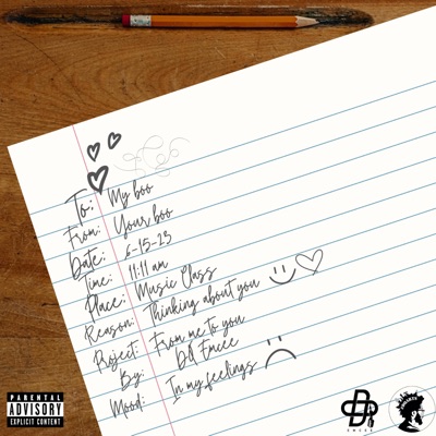 From Me To You - Single