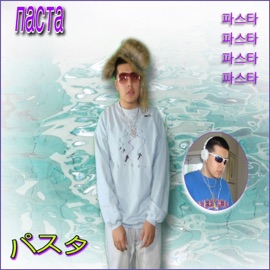 I'll be there Quentin Heartz