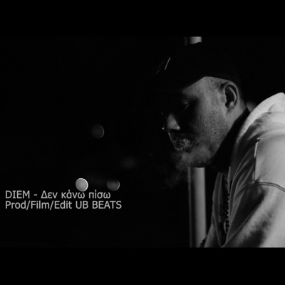 De Kano Piso - Single