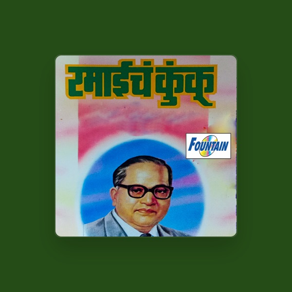 Ashok Suryawanshi's avatar