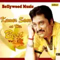 Ankh Hai Bhari Bhari - Male Version